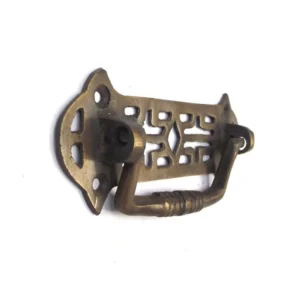 Brass Bail Pierced Fancy Plate
